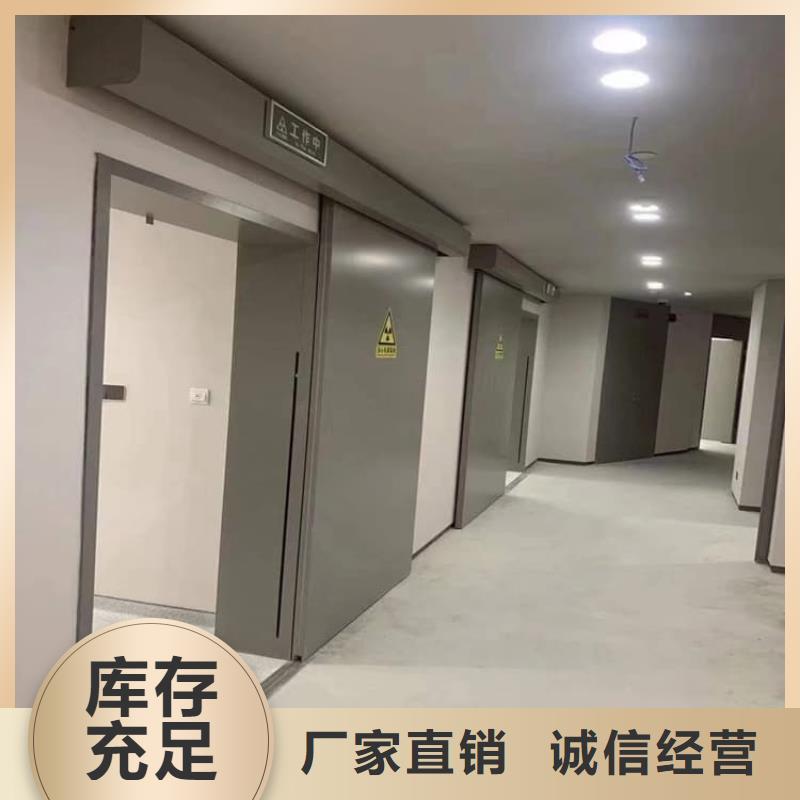 防辐射子母铅门质高价优