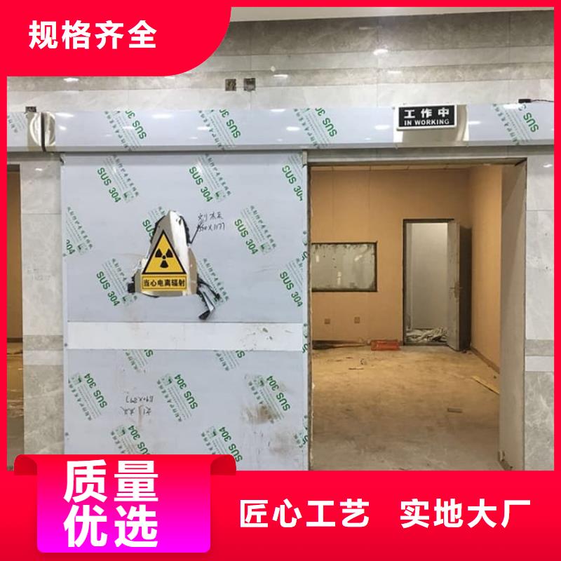 工业铅门现货采购