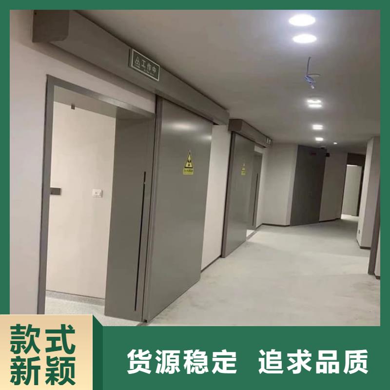 定制医院防辐射铅门_实力厂家