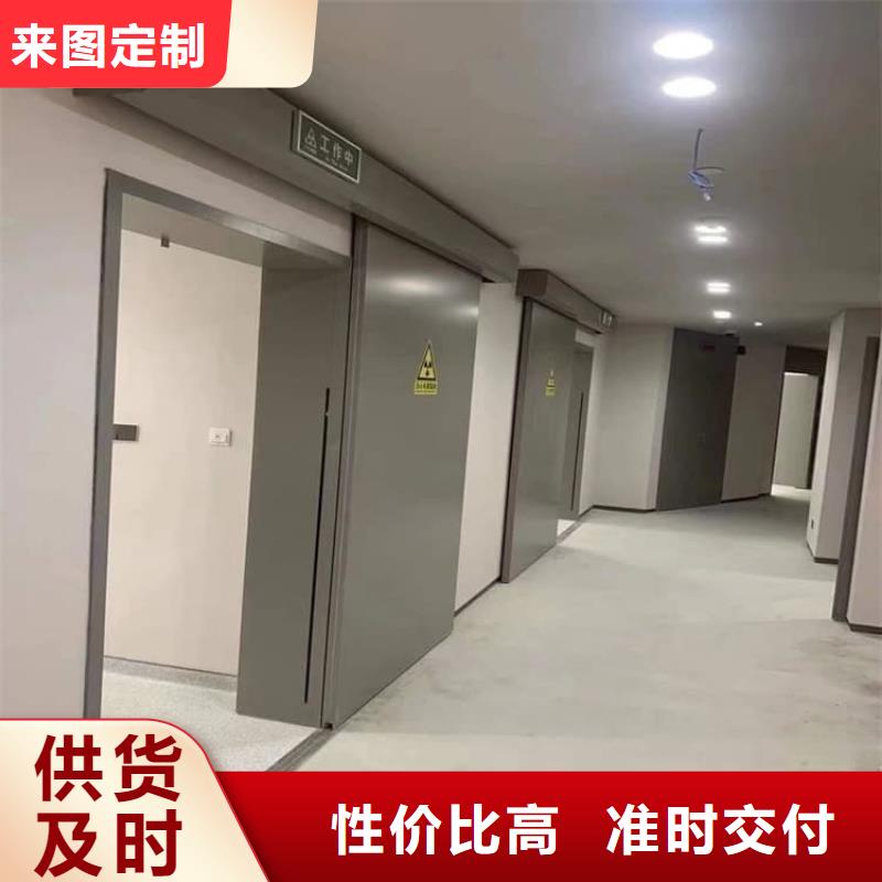 x光室铅门、x光室铅门厂家-值得信赖