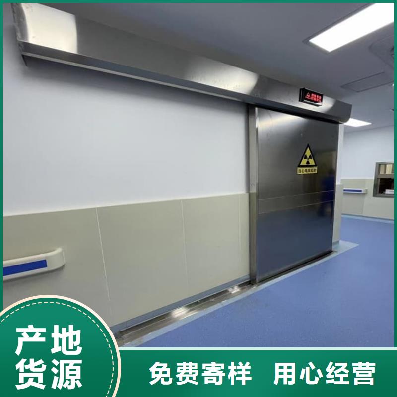 质量靠谱的铅门2mmpb铅当量厂家