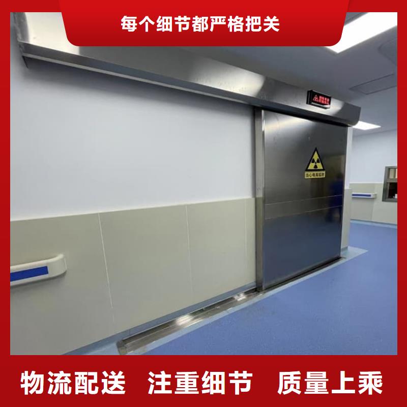 手动防护铅门3个铅当量销售厂家
