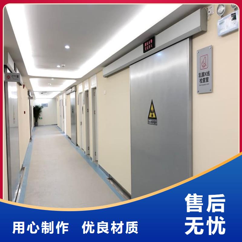 电动铅门生产厂家支持定制