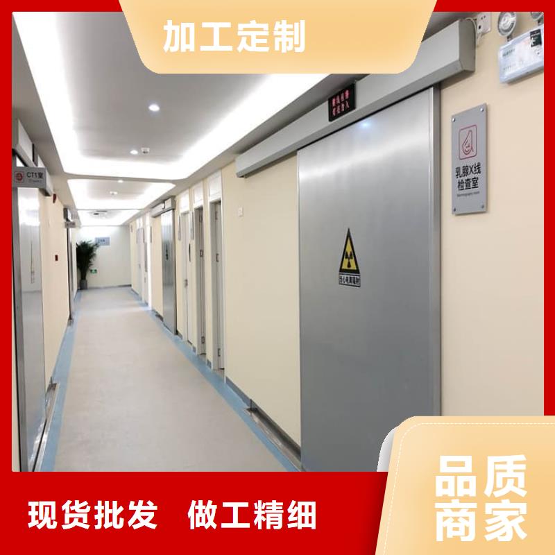 防X光射线铅门企业-让您放心