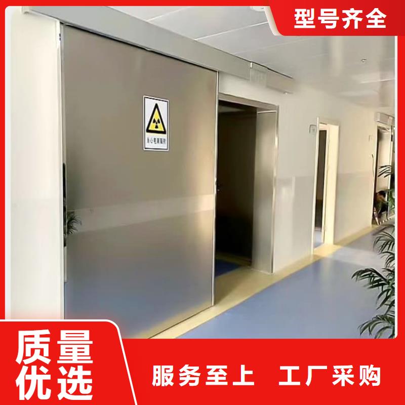 定制医院防辐射铅门_实力厂家
