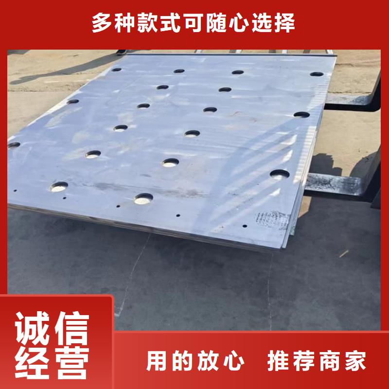 买4mm铅板到康誉达辐射防护材料
