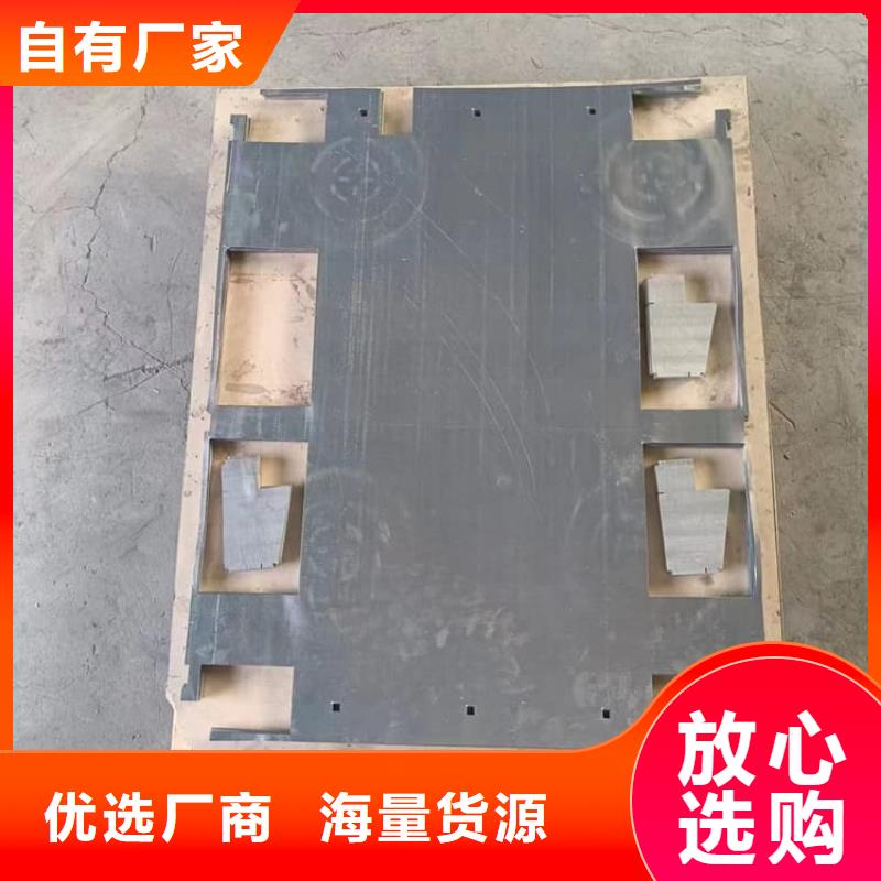 1mm辐射铅板_我们是厂家