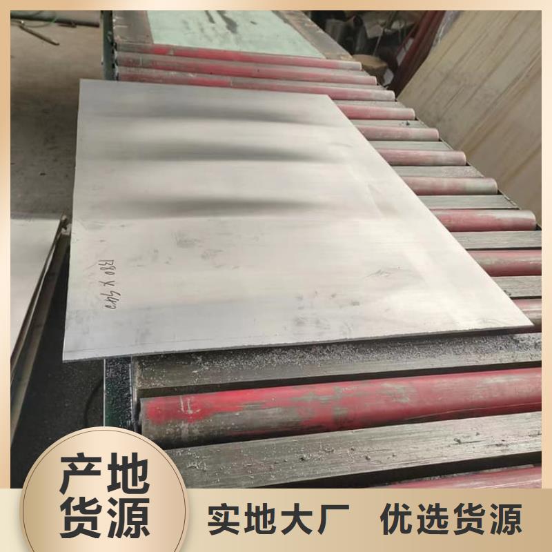 1mm辐射铅板_我们是厂家