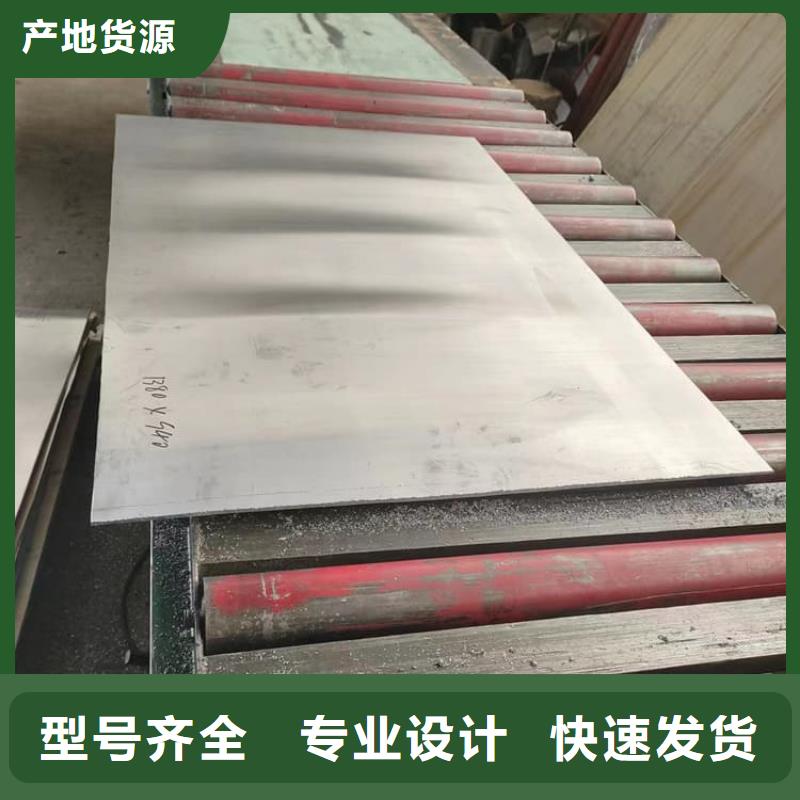 诚信经营铅皮1mm厂家
