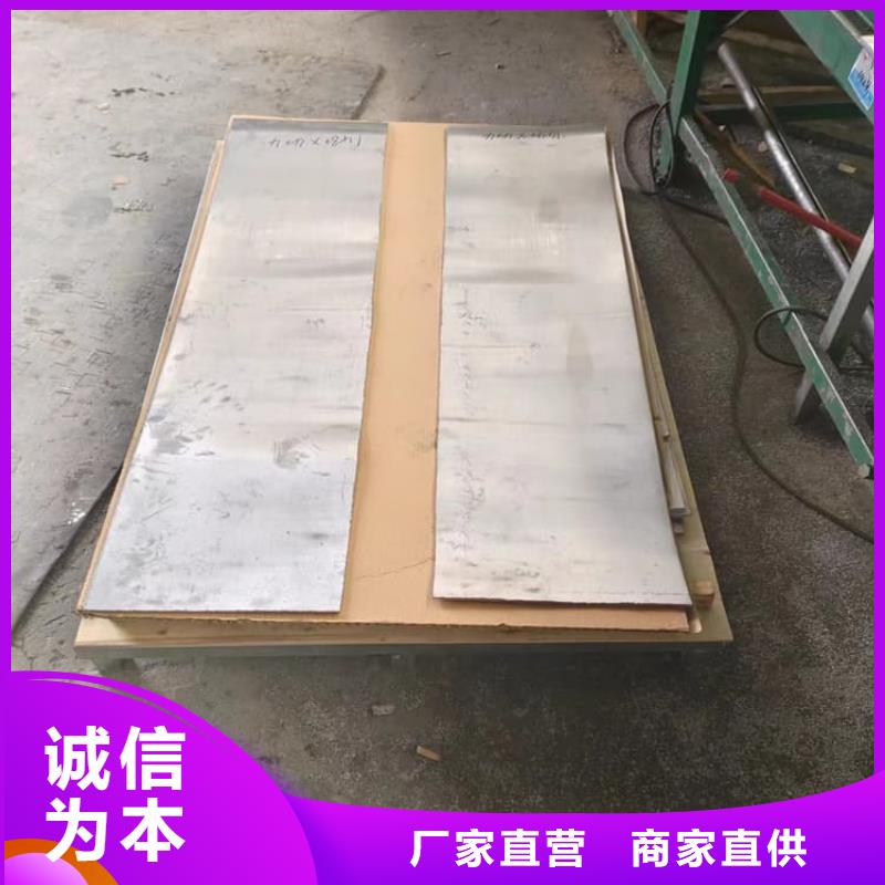 定制医用铅皮_优质厂家