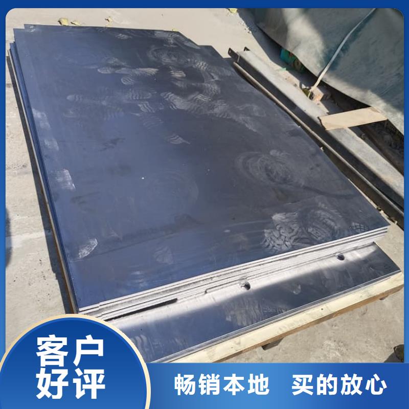 发货速度快的施工铅板基地