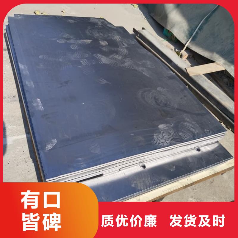 2mm厚度铅板产品型号参数