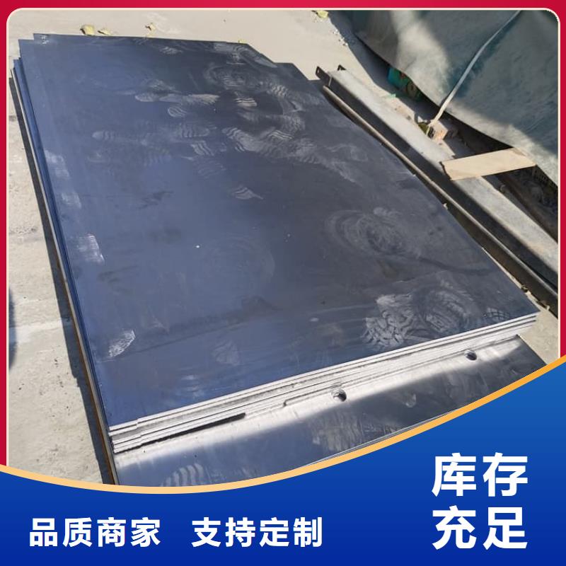 有现货的2毫米铅板经销商