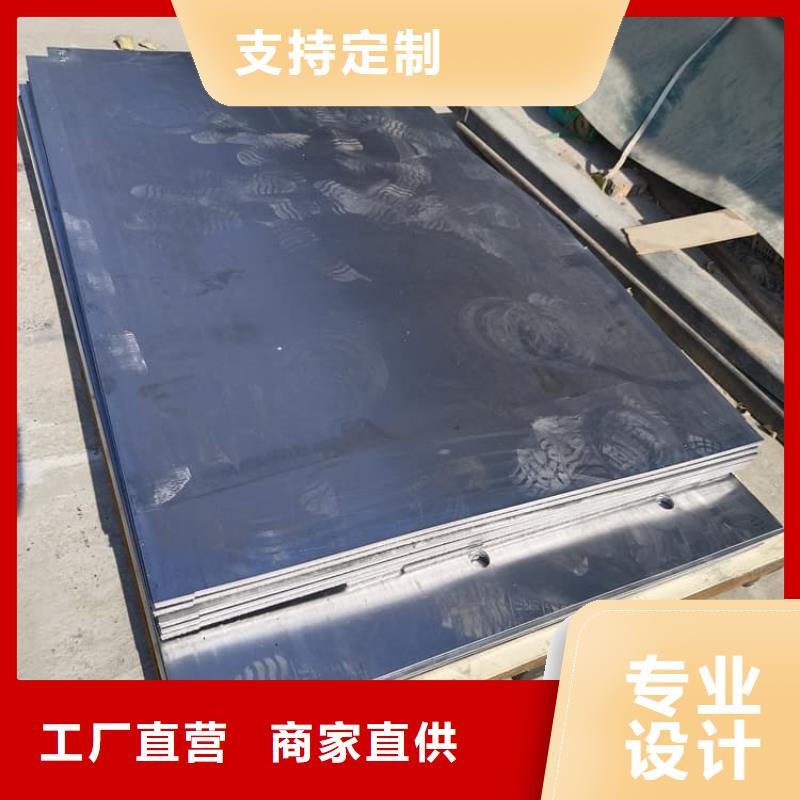 3毫米铅板厂家批发价-让您满意