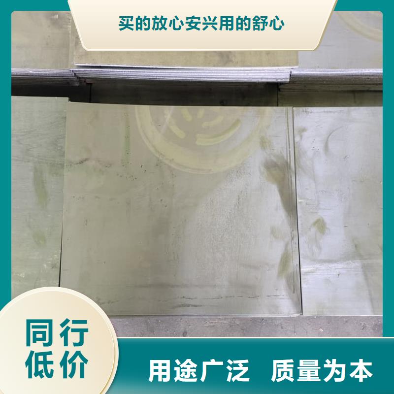 国标铅板产地直销