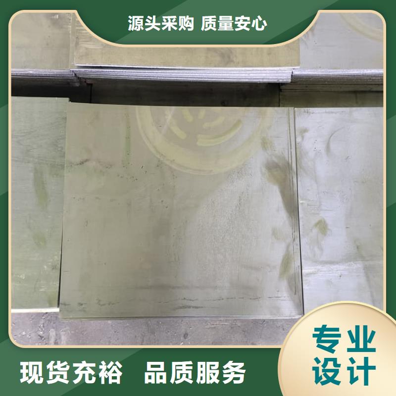 3毫米铅板厂家批发价-让您满意