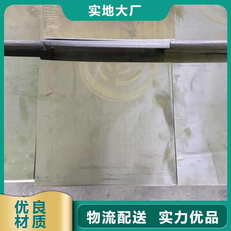 医用铅皮源头供应商
