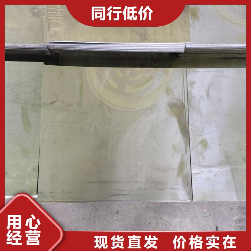 5毫米铅板厂家优势