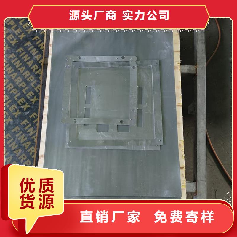 周边1mm辐射铅板供应商