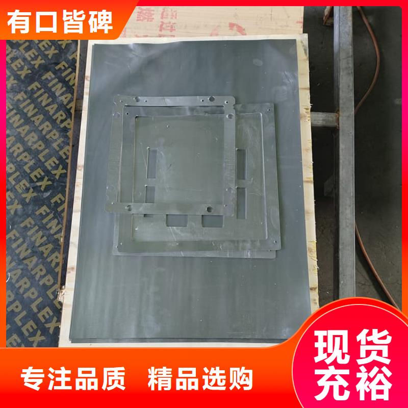 厂家批量供应4mm铅板