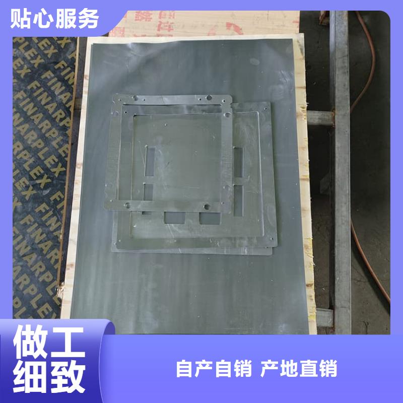 工业防护铅板_品类齐全