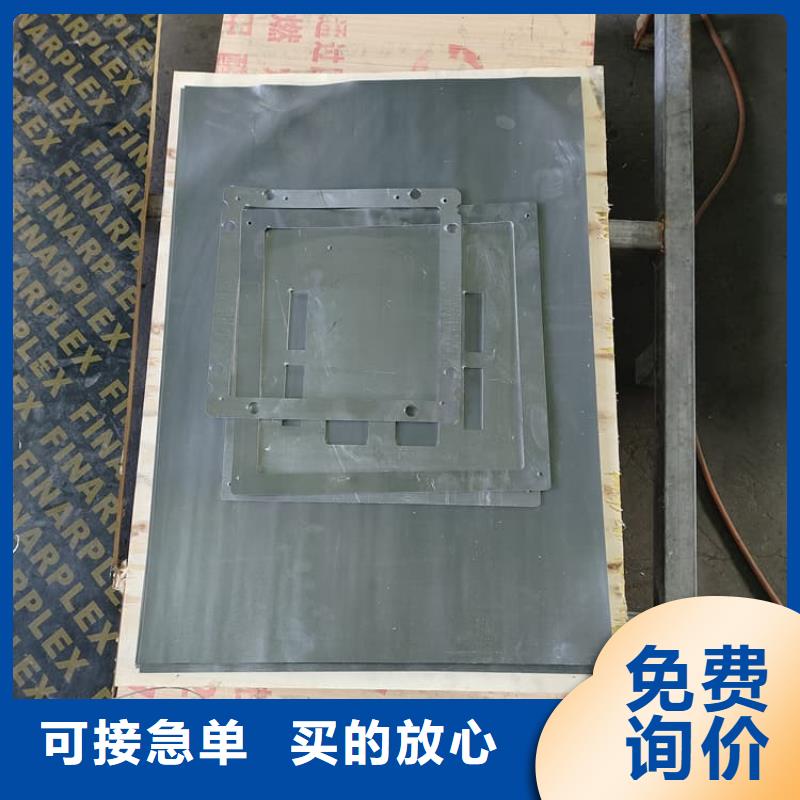 3毫米铅板厂家批发价-让您满意