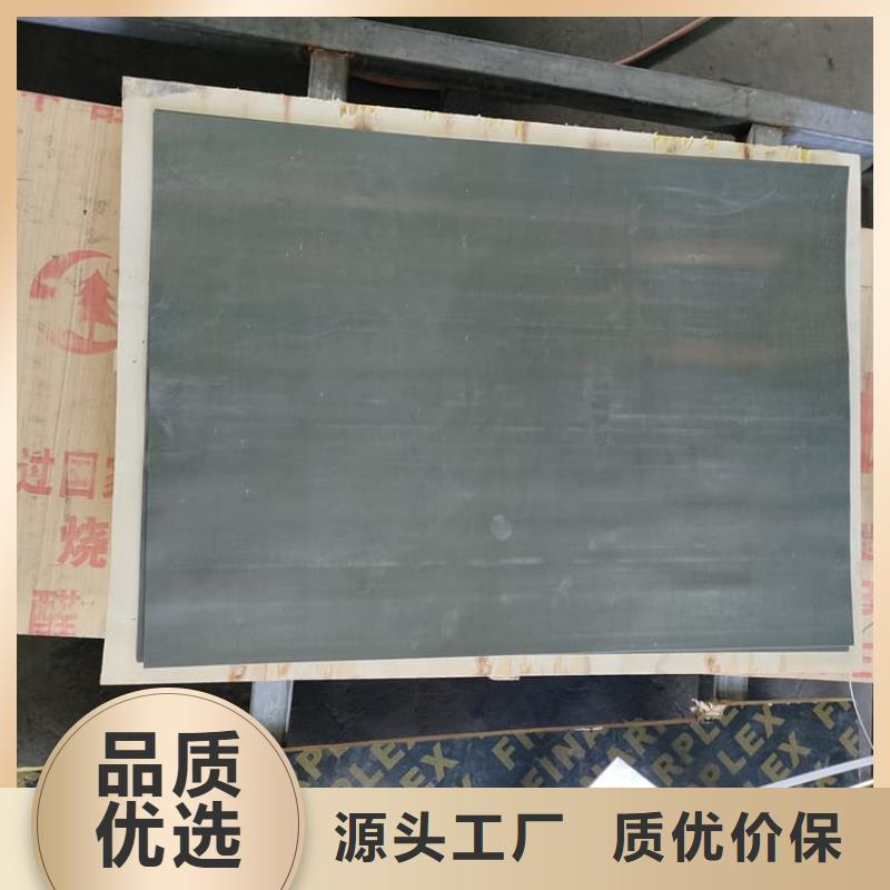 发货速度快的施工铅板基地