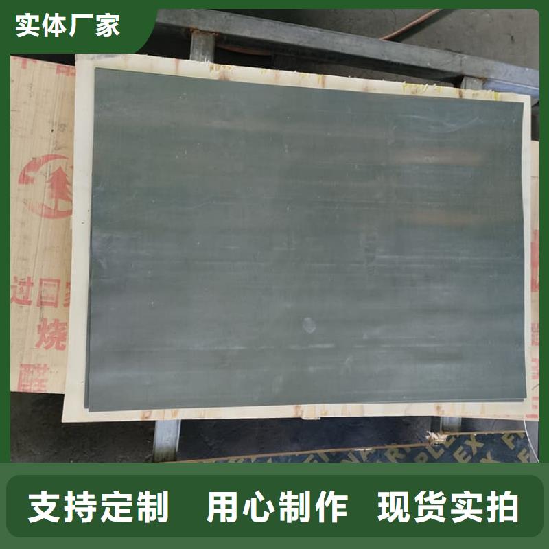 放射科dr室铅板销售地址