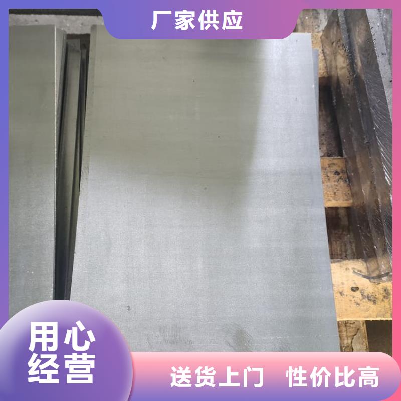 生产铅皮的当地厂家