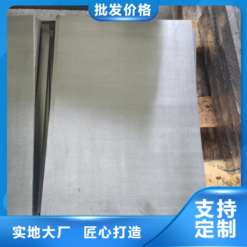 生产1mm辐射铅板的公司