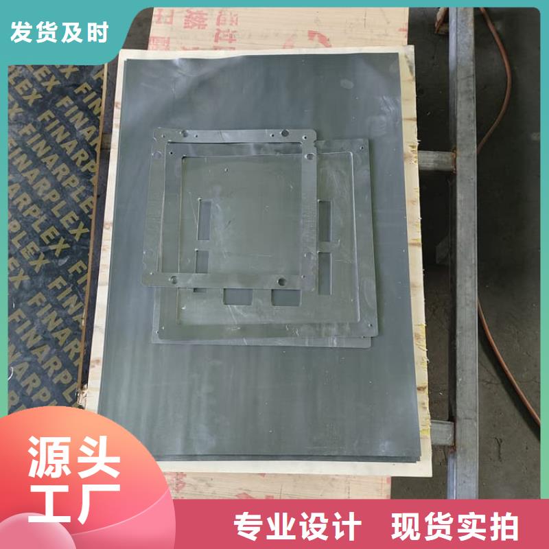 工业防护铅板公司_康誉达辐射防护材料