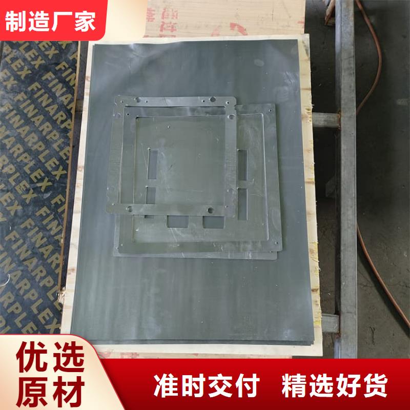 拍片室防辐射铅皮优质之选