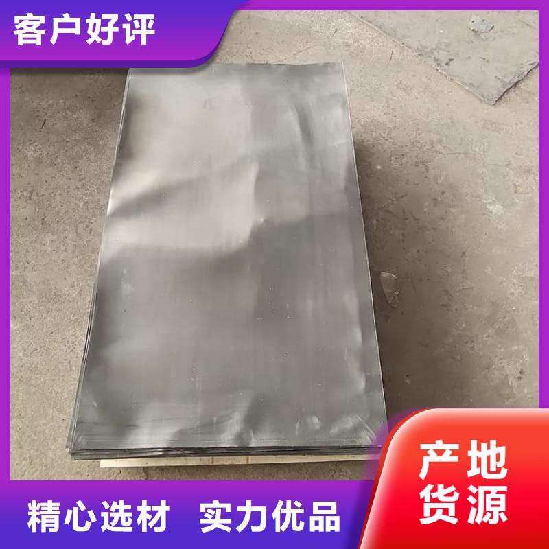纯铅板施工队伍