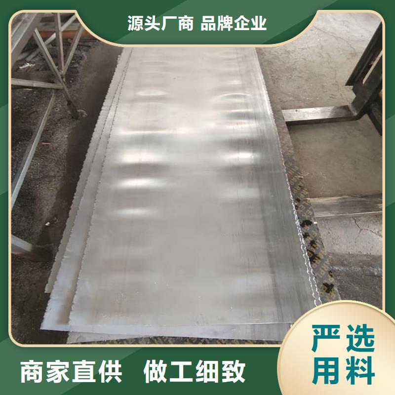 周边1mm辐射铅板供应商