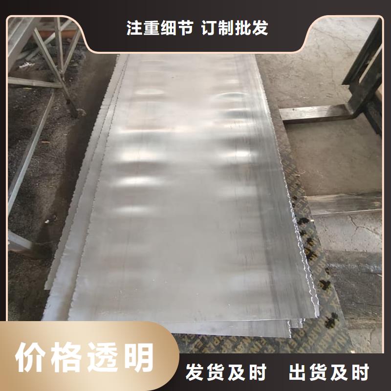 有现货的2毫米铅板经销商