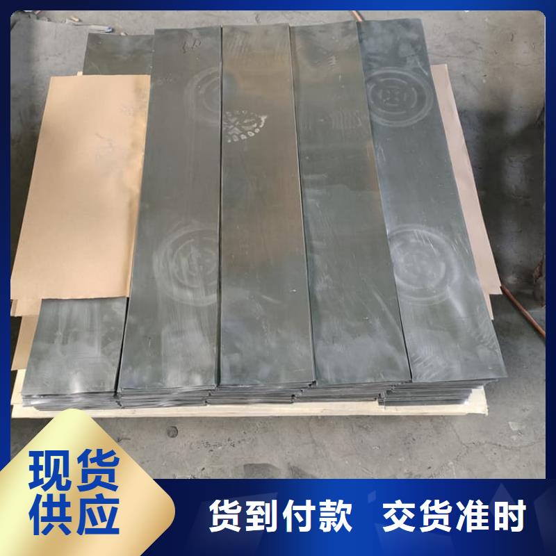 1mm铅板厂家【1mm铅板吧】