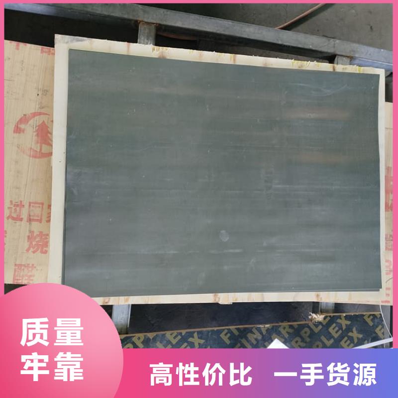 周边1mm辐射铅板供应商