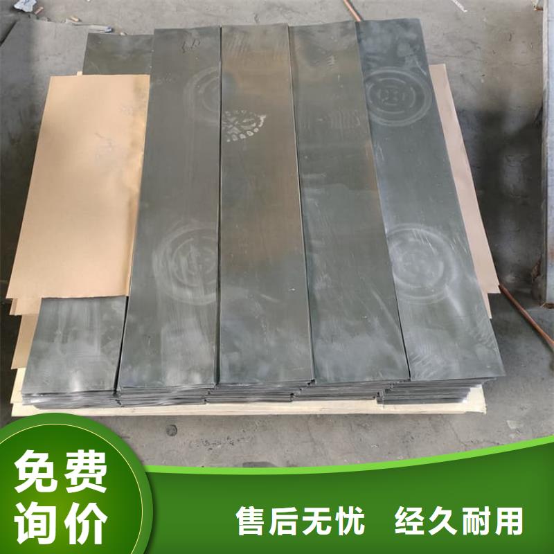 1mm铅板适用范围