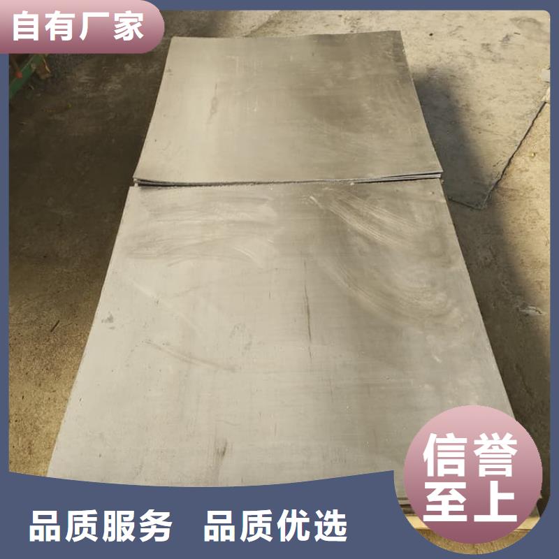 2毫米铅板价格合适