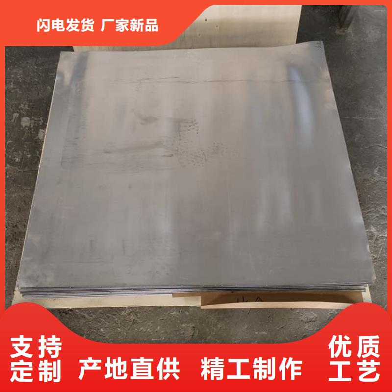 发货速度快的施工铅板基地