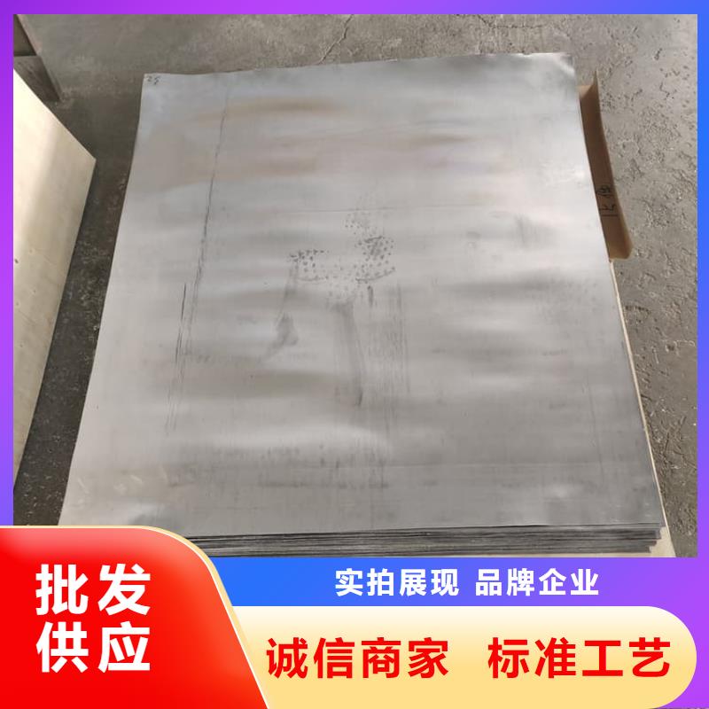卷防辐射铅板货源直供