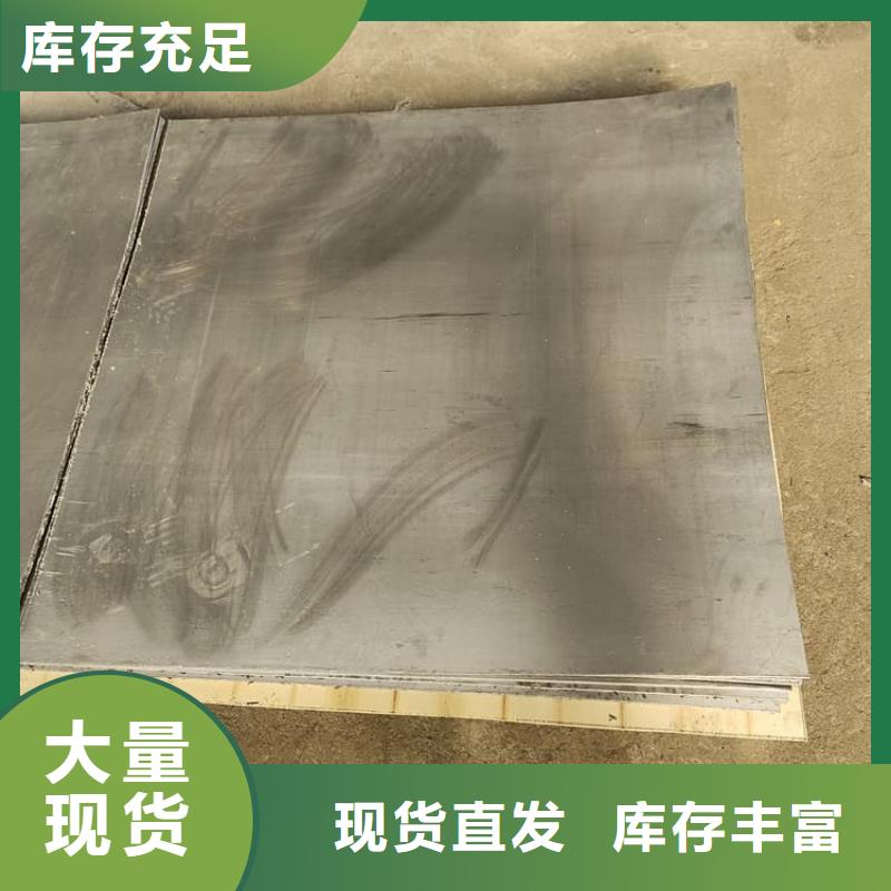 周边1mm辐射铅板供应商