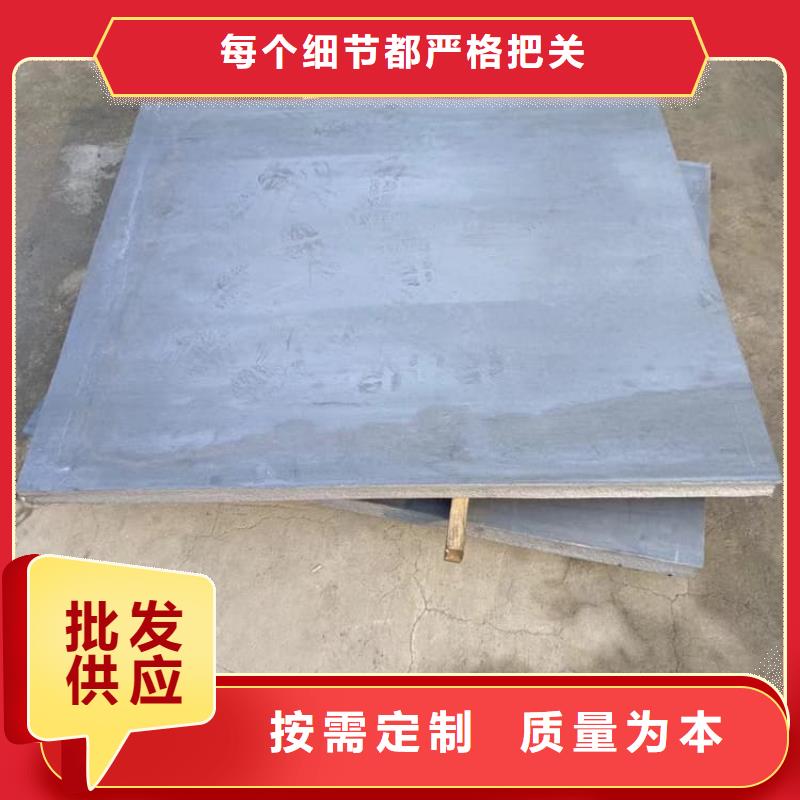 优惠的5mm铅板生产厂家