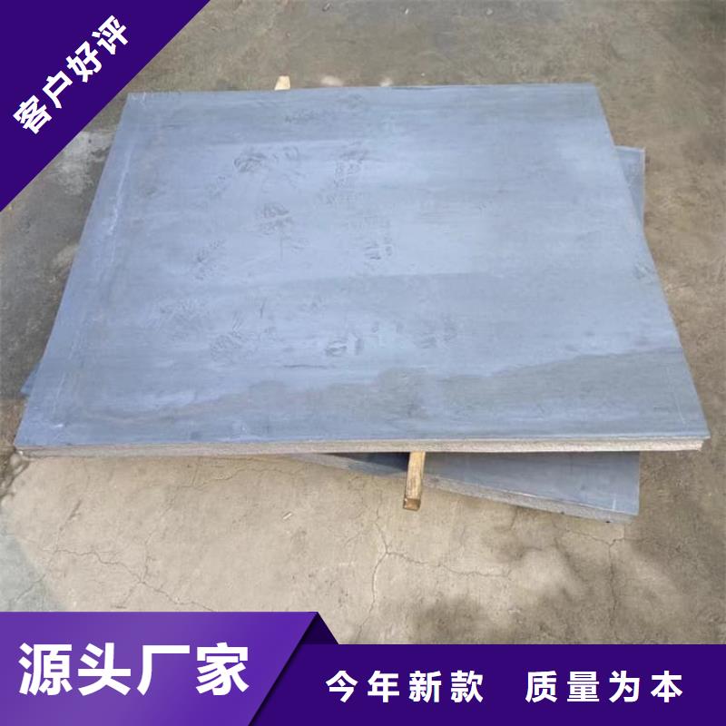 卷防辐射铅板货源直供