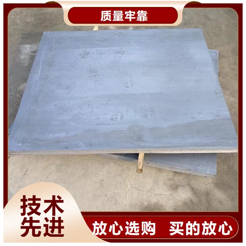 纯铅板厂家值得信赖