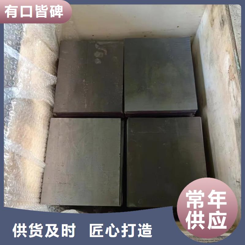 CT铅板厂家