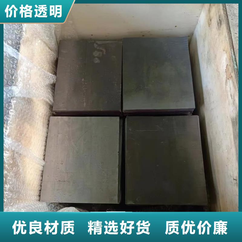 3毫米铅板厂家批发价-让您满意