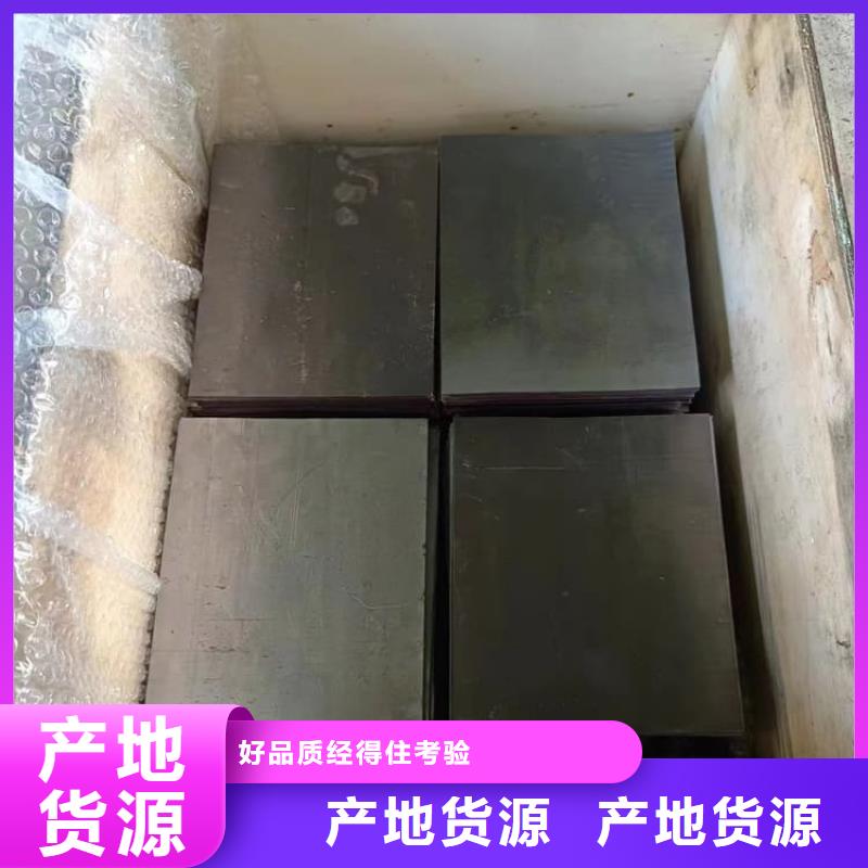 卷防辐射铅板货源直供