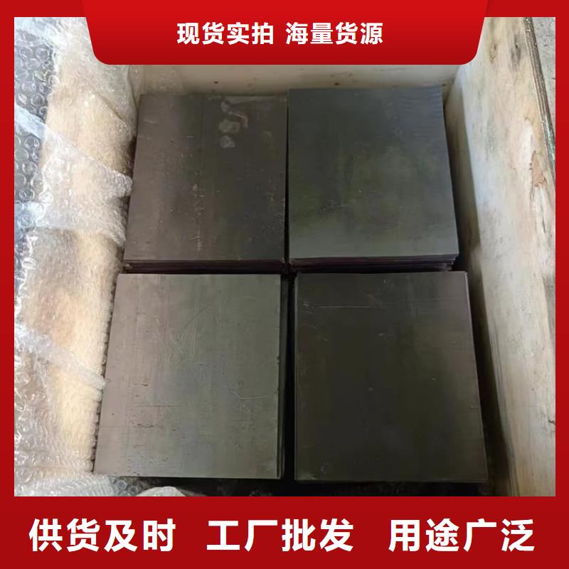 有现货的2毫米铅板经销商