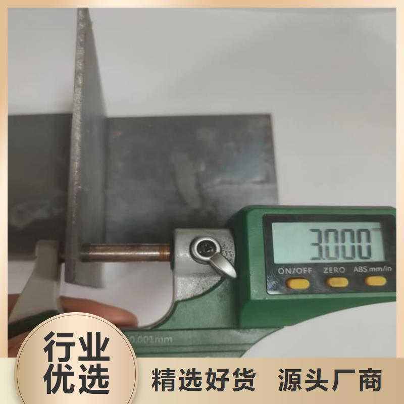 买4mm铅板到康誉达辐射防护材料